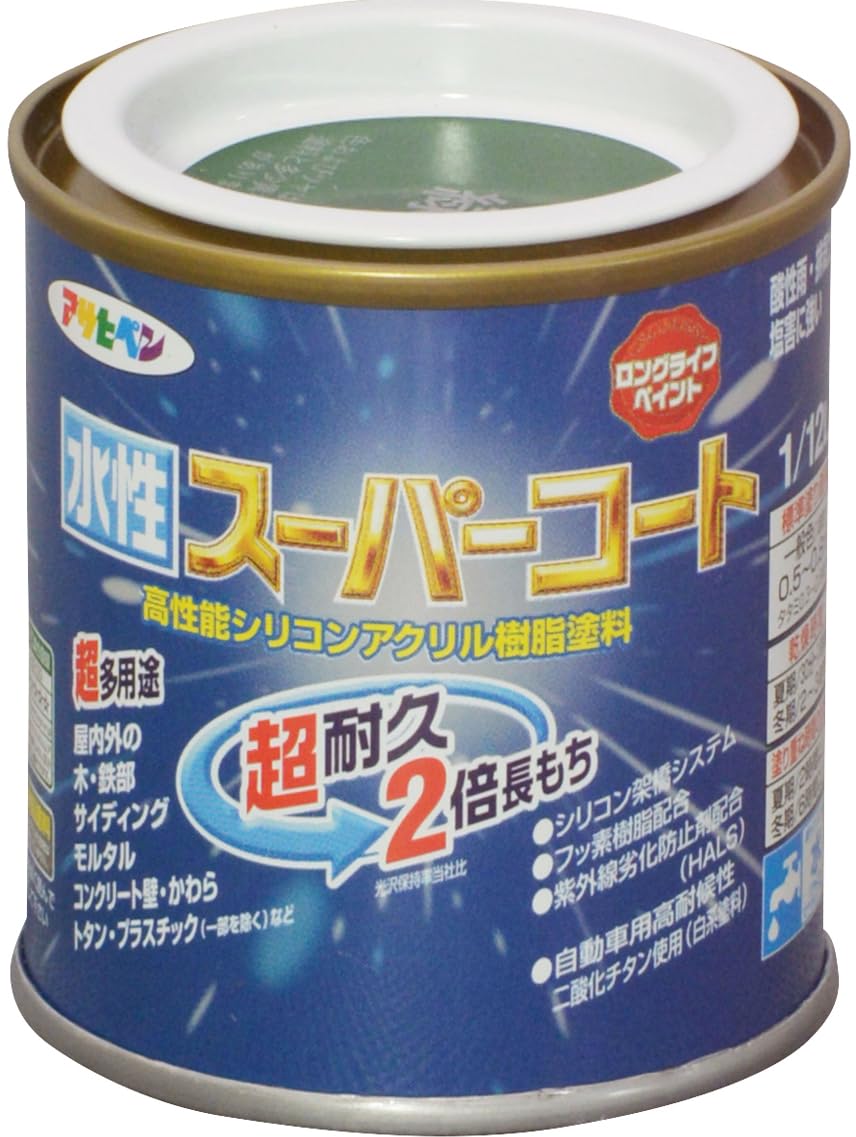 4970925411556 アサヒペン 塗料 ペンキ 水性スーパーコート 1/12L 緑 水性 多用途 ツヤあり 1回塗り 超耐久 ロングライフペイント 特殊フッ素樹脂配合 サビドメ剤配合 紫外線劣化防止剤配合 シックハウス対策品 日本製