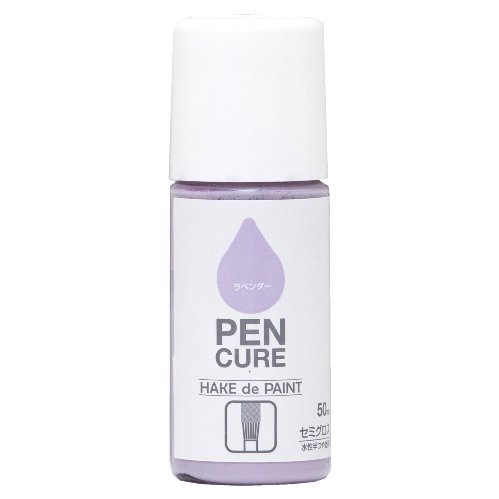 nh-pencure-hake-rben ニッペ ペンキ 塗料 ペンキュア HAKE de PAINT セミグロス 50ml ラベンダー 水性 つやあり 屋内外 日本製 4976124352829