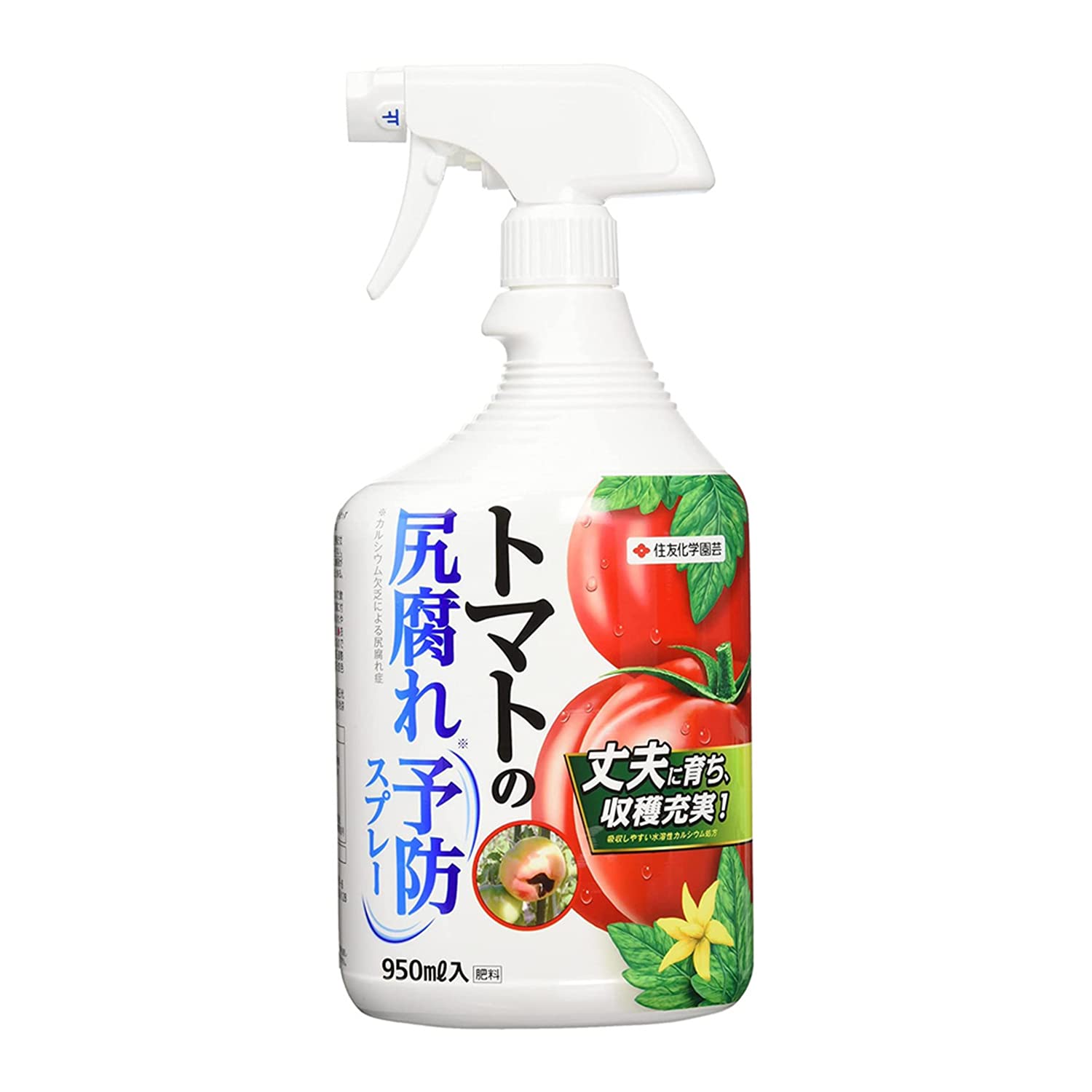 950ml 住友化学園芸 肥料 トマトの尻腐れ予防スプレー 950ｍｌ トマト 肥料 カルシウム