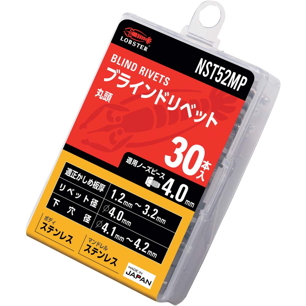 NST52MP ロブテックス ブラインドリベット エコパック ステンレス/ステンレス 5-2 (30本入) NST52MP