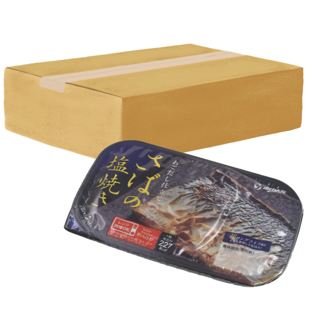 レトルト食品 詰め合わせ 人気 常温 惣菜 魚 おかず 焼魚 鯖 YSフーズ 常温保存 和食 レンジ 温めるだけ レトルト 非常食 常備食 ストック まとめ買い 業務用 贈り物 【 さばの塩焼き 1枚 / 12パック 】