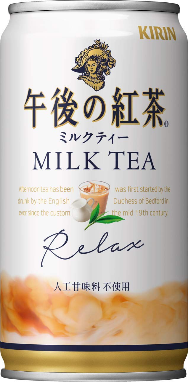 〔飲料〕　キリン　午後の紅茶　ミルクティー　１８５ｇ缶　４ケース　（１ケース２０本入り）　（１８５ｍｌ）（１９０）（２００）（ＫＩＲＩＮ）キリンビバレッジ