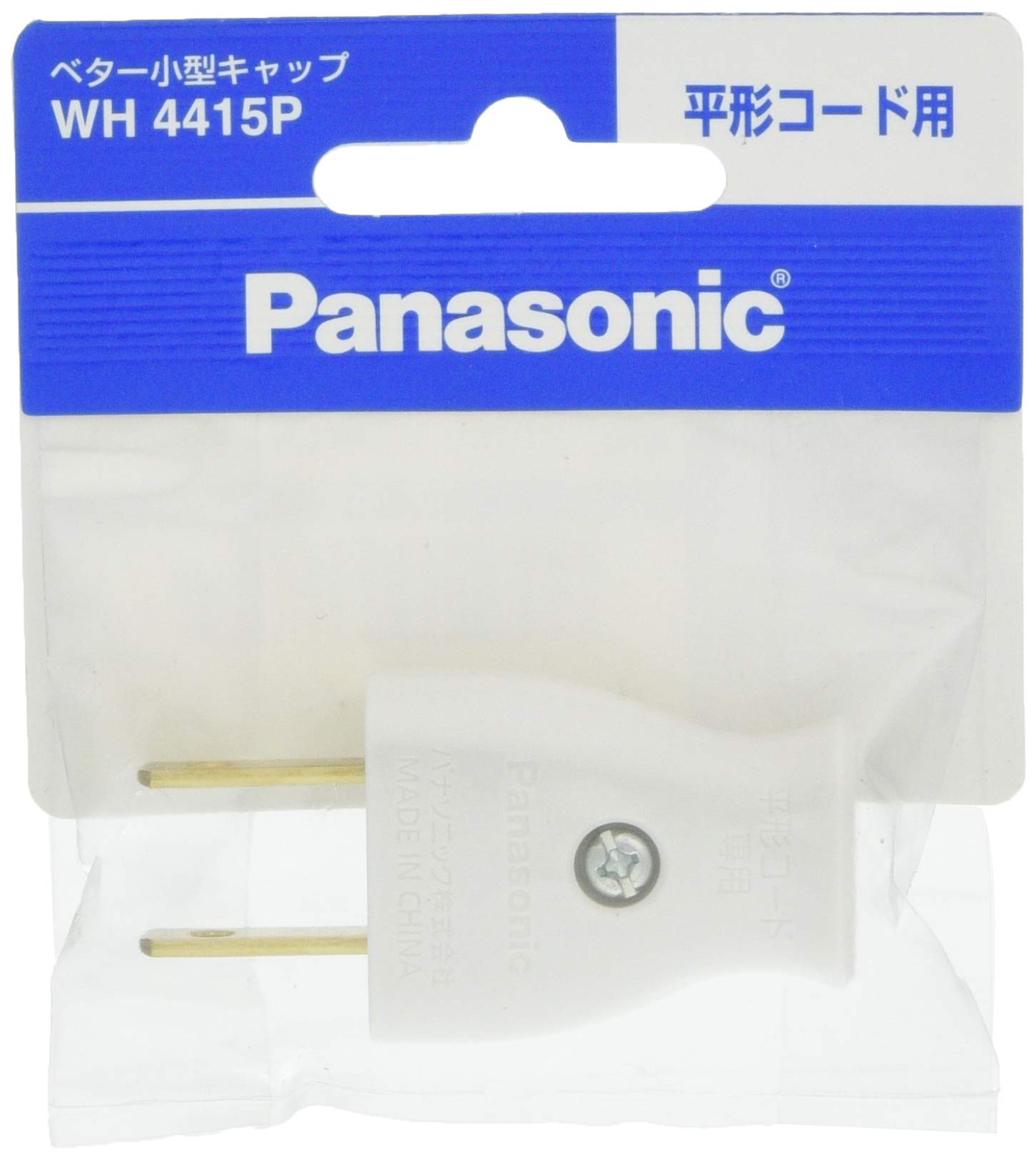 WH4415P パナソニック(Panasonic )ベター小型キャップ(平形コード用)(ホワイト)/P WH4415P