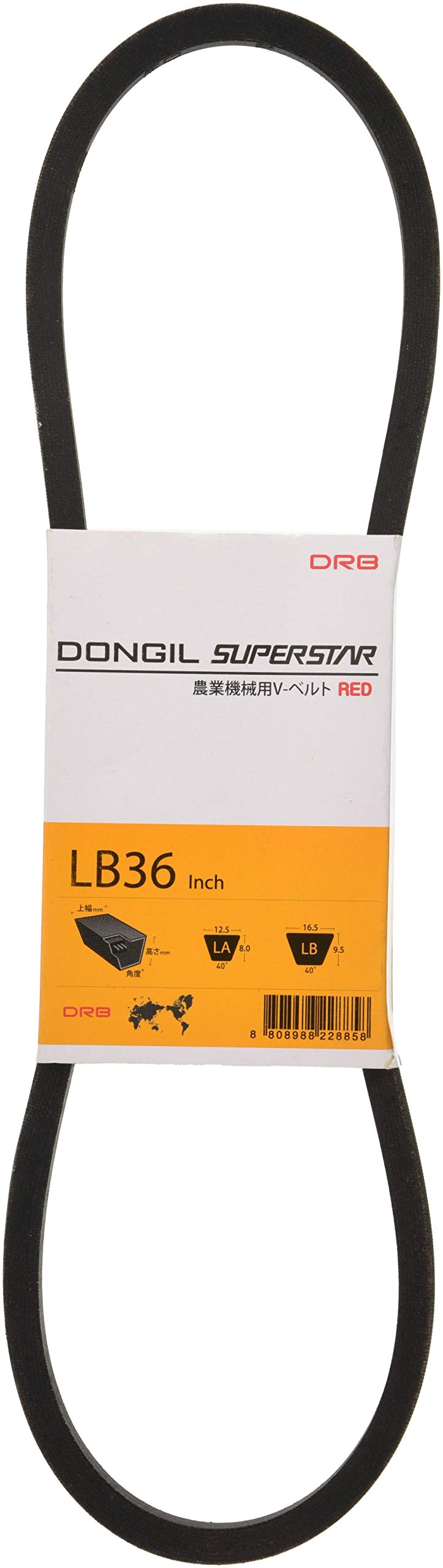 LB36 DRB 農業機械用 Vベルト LB型 36インチ LB36 伝動Vベルト 伝動ベルト