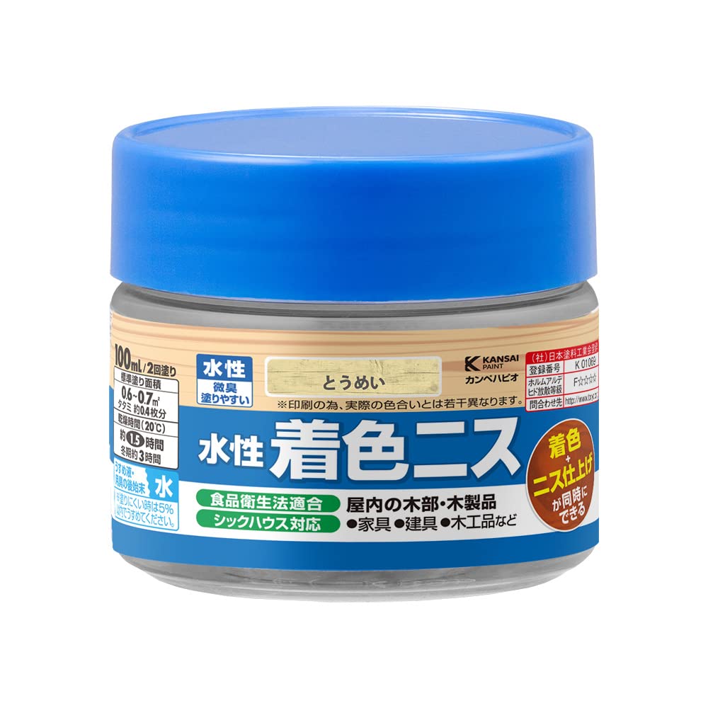 697654002100 カンペハピオ ペンキ 塗料 水性 つやあり ニス 着色 微臭 食品衛生法 シックハウス対応 水性着色ニス とうめい 100ML 日本製 00697654002100