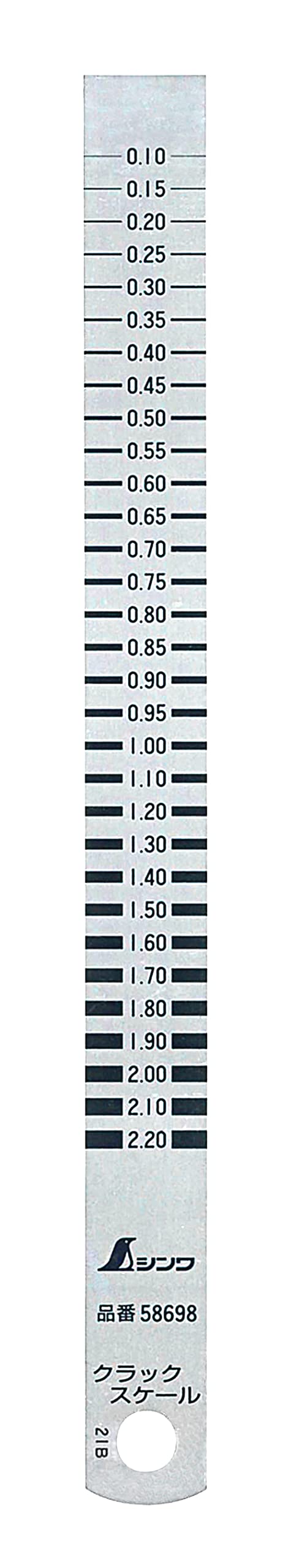 58698 シンワ測定(Shinwa Sokutei) クラックスケール 直尺15cmタイプ 58698