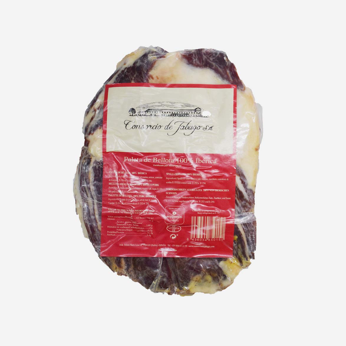 東京468食材 イベリコ豚 ベジョータ 生ハム 24ヵ月 骨無 前足 ハモンイベリコ prosciutto＜スペイン産＞【約2㎏】