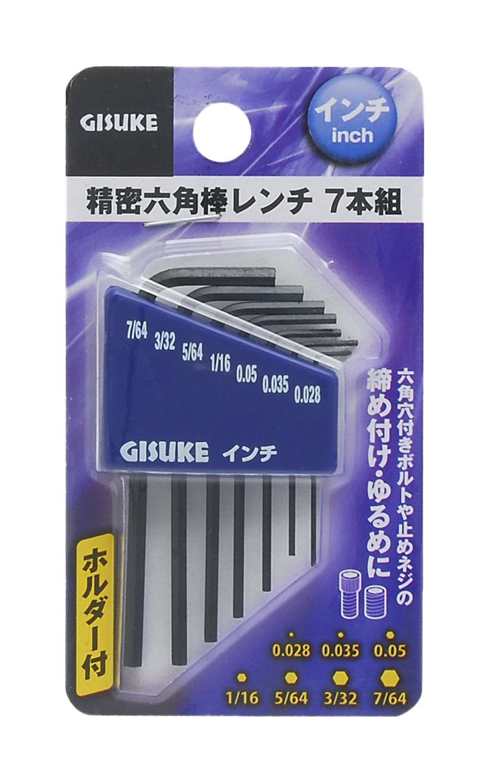 4907052321298 高儀(Takagi) GISUKE 精密 六角棒レンチ ホルダー付 インチ 7本組