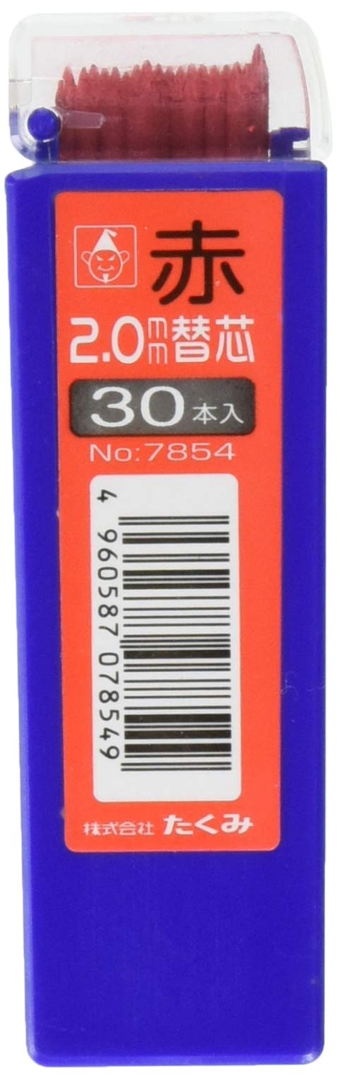 7854 たくみ ノック式鉛筆 替芯 赤 30本入 7854