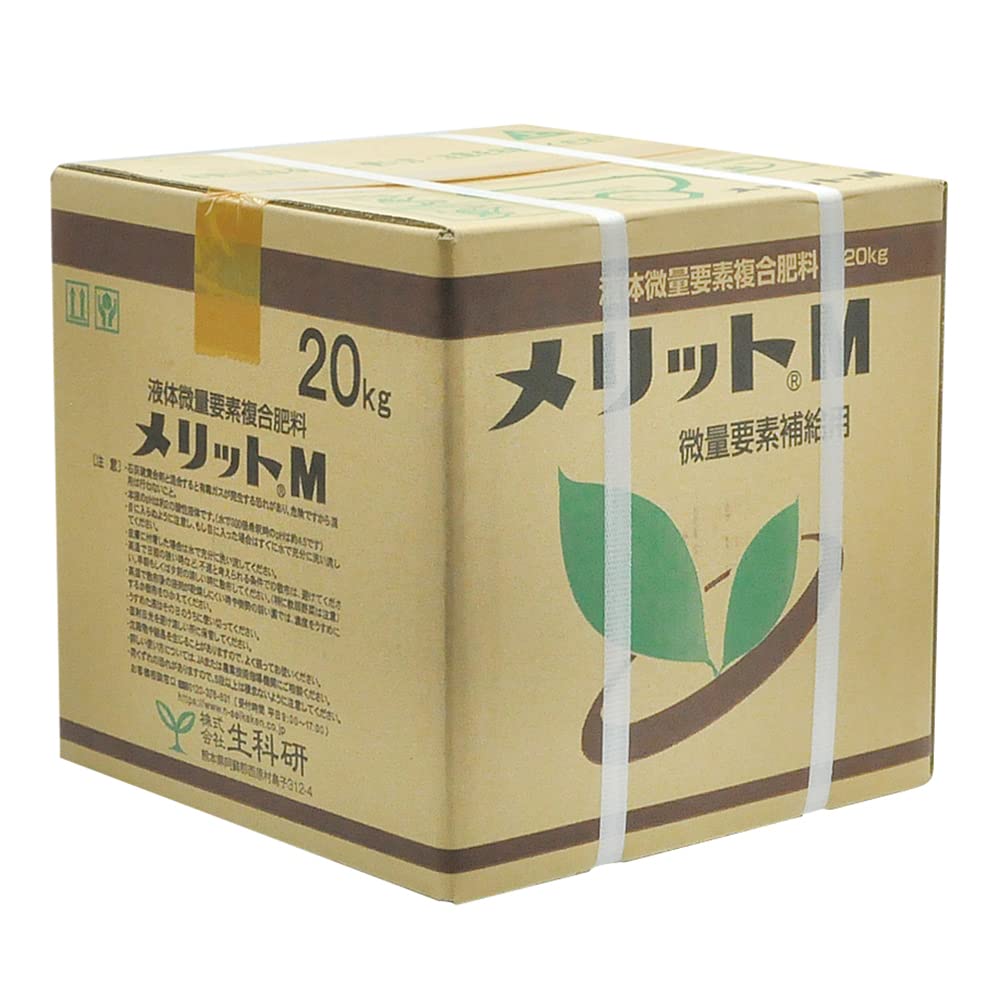 20kg 生科研 肥料 メリット M 液剤 20kg