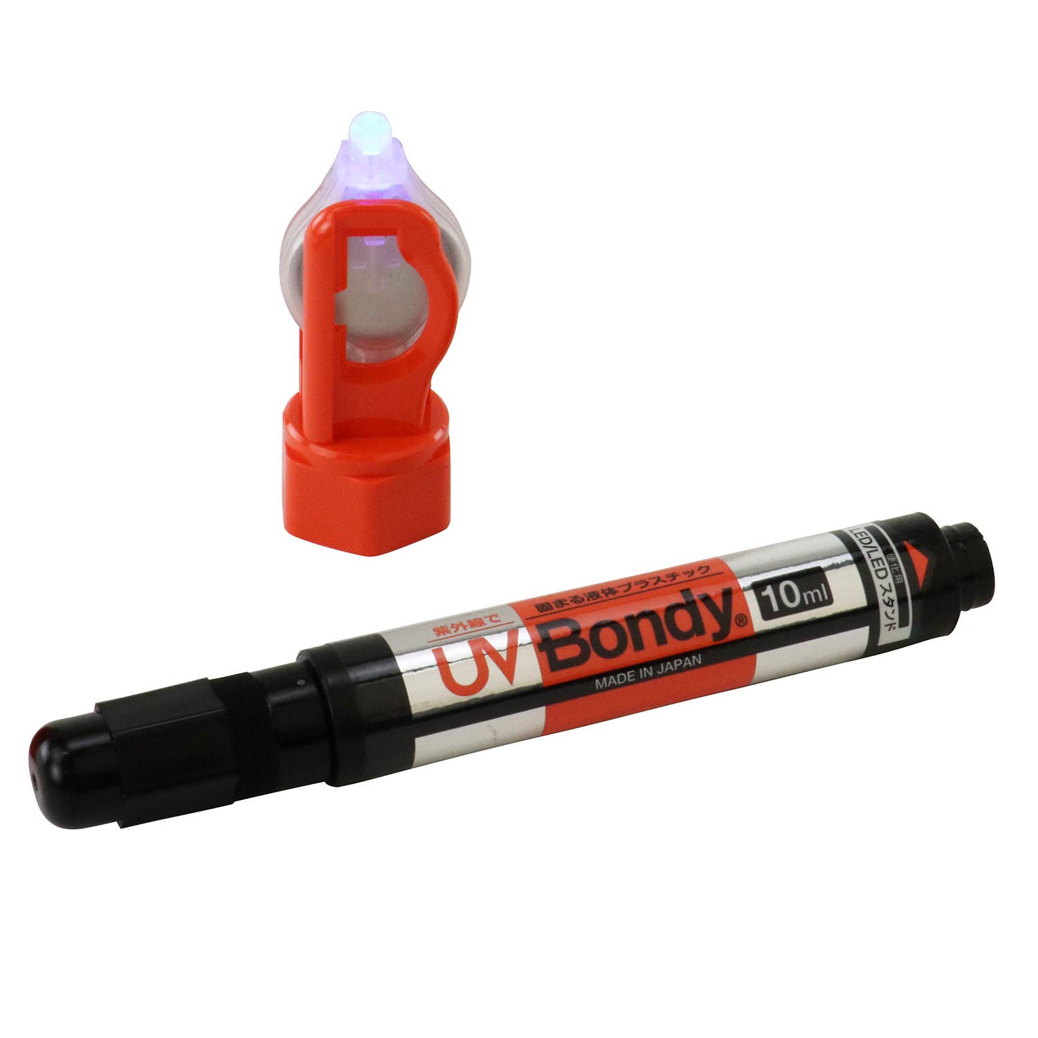 UB-S10 液体プラスチック UV Bondy 修理・修繕・成形に UB-S10