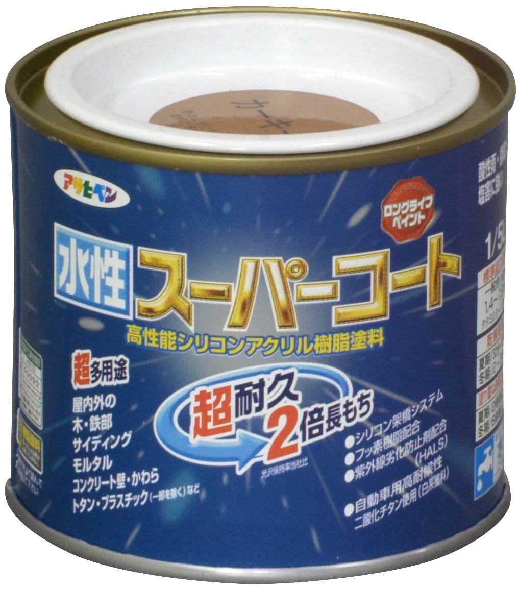 1/5L カーキー アサヒペン 塗料 ペンキ 水性スーパーコート 1/5L カーキー 水性 多用途 ツヤあり 1回塗り 超耐久 ロングライフペイント 特殊フッ素樹脂配合 サビドメ剤配合 紫外線劣化防止剤配合 シックハウス対策品 日本製