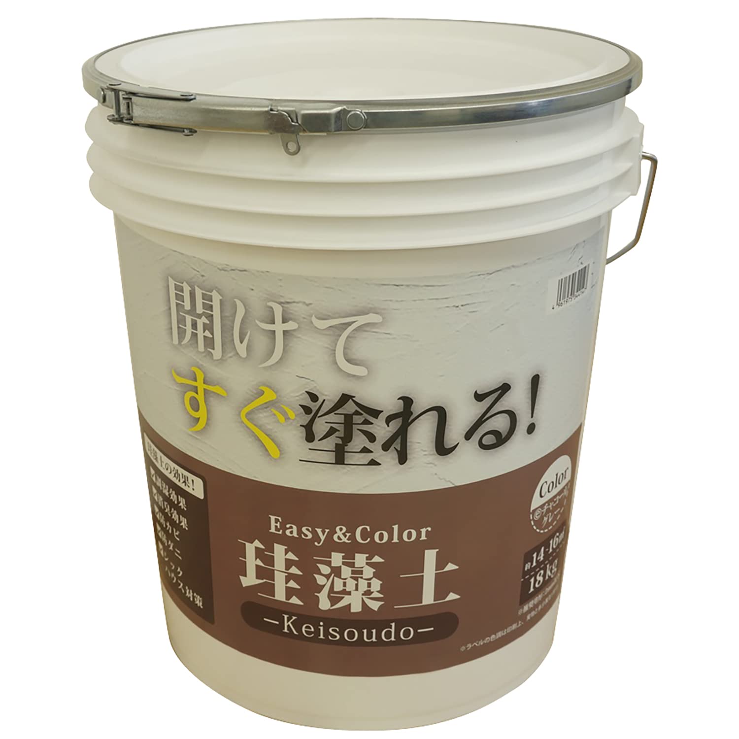 3793060110 ワンウィル EASY&COLOR珪藻土 チャコールグレー 18Kｇ