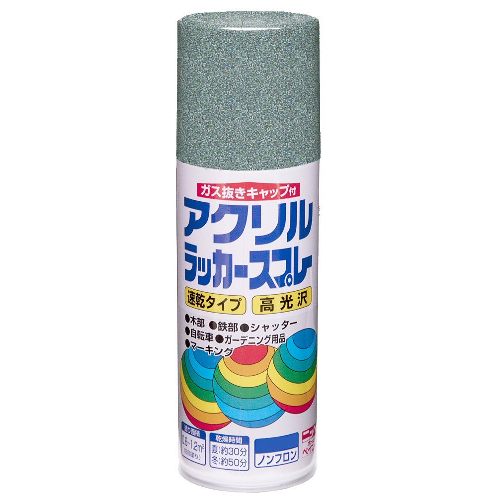 300ml シルバーメタ ニッペ ペンキ スプレー アクリルラッカースプレー 300ml シルバーメタリック（銀色） ラッカー つやあり 屋外 日本製 4976124272233