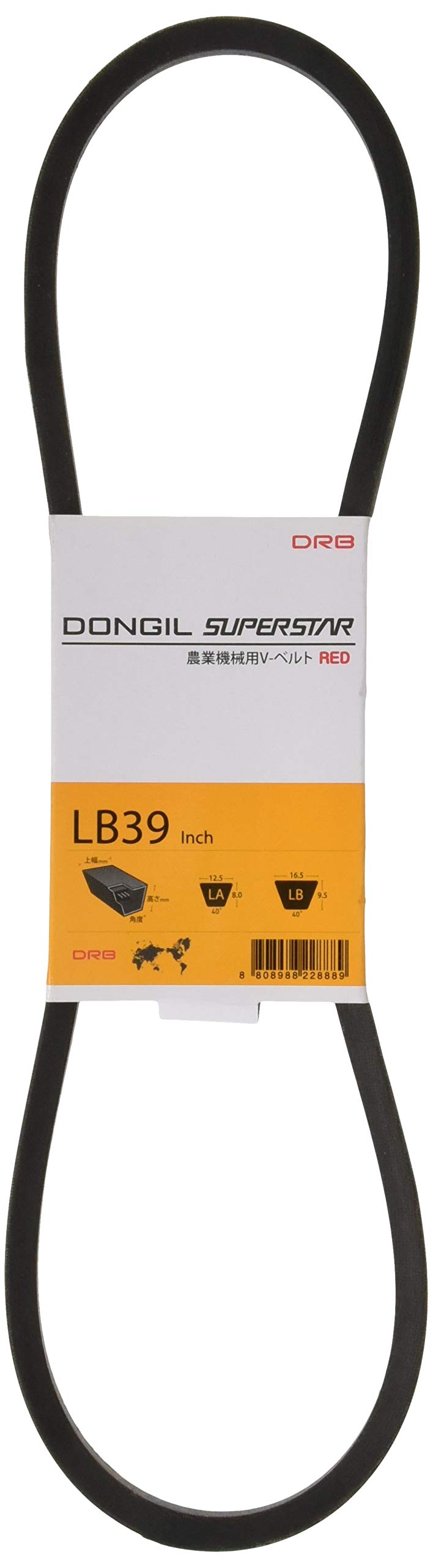 LB39 DRB 農業機械用 Vベルト LB型 39インチ LB39 伝動Vベルト 伝動ベルト