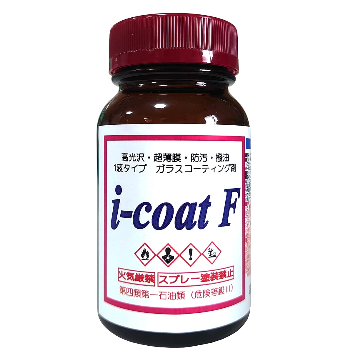 I-coat F100 お掃除ソムリエ ガラスコーティング剤 i-coat F (100g) ハイブリッドガラスコーティング 高光沢・耐久性3年 キッチン 浴槽 シンク 洗面台など