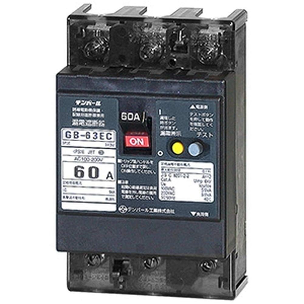 63EC6030 テンパール工業 Eシリーズ 経済タイプ 漏電遮断器 OC付 60A 15kW 63EC6030