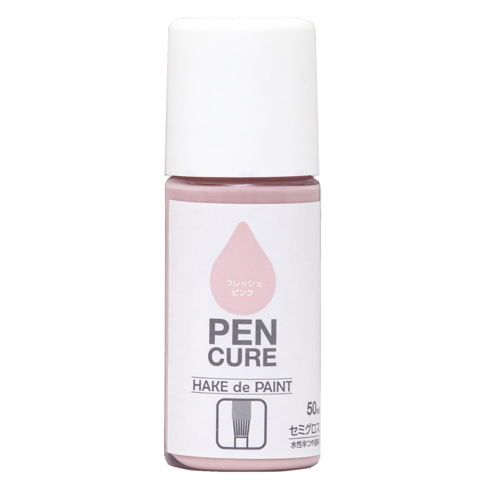 nh-pencure-hake-pink ニッペ ペンキ 塗料 ペンキュア HAKE de PAINT セミグロス 50ml フレッシュピンク 水性 つやあり 屋内外 日本製 4976124352843