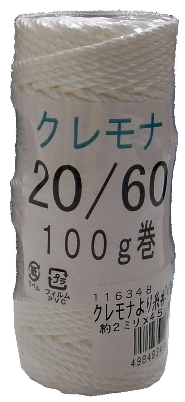 2.0mmX45m まつうら工業 クレモナ製 より糸 20号 太さ約2.0mm 長さ45m (#20X60本 100g巻)