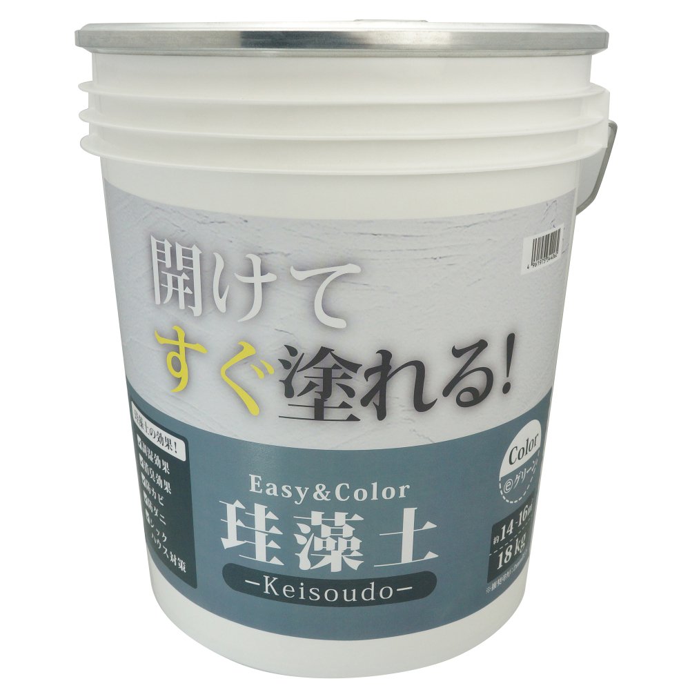 3793060019 ワンウィル Easy&Color珪藻土 18kg グリーン 3793060019