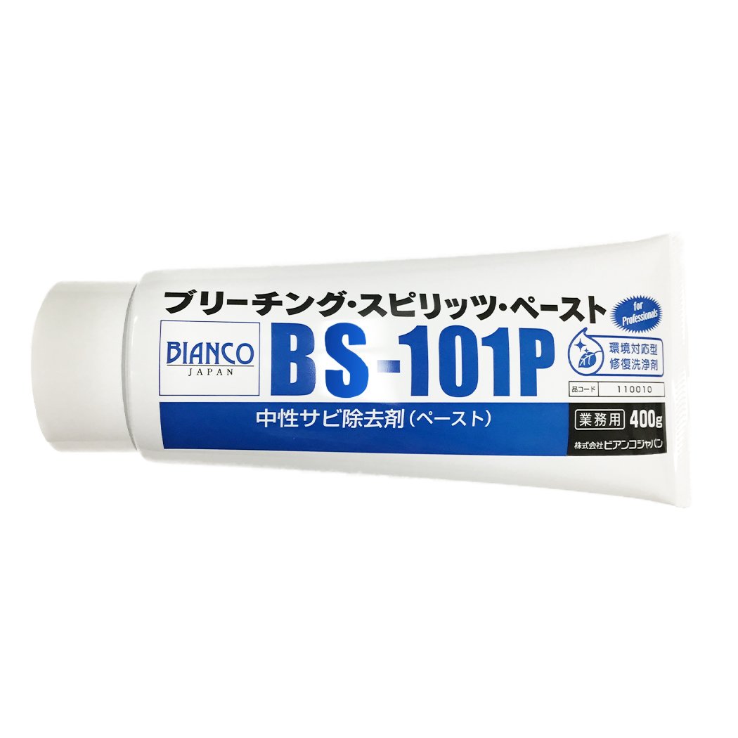 BS-101P_400g ビアンコジャパン(BIANCO JAPAN) ブリーチング・スピリッツ・ペースト チューブ 400g BS-101P 929582