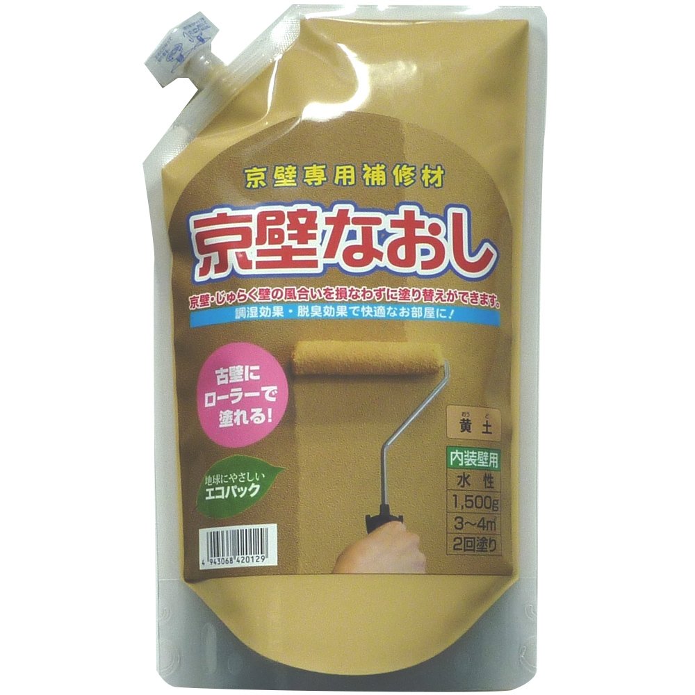 43376-26326 フジワラ化学 内装調湿性仕上塗材 京壁なおし 黄土 1.5kg