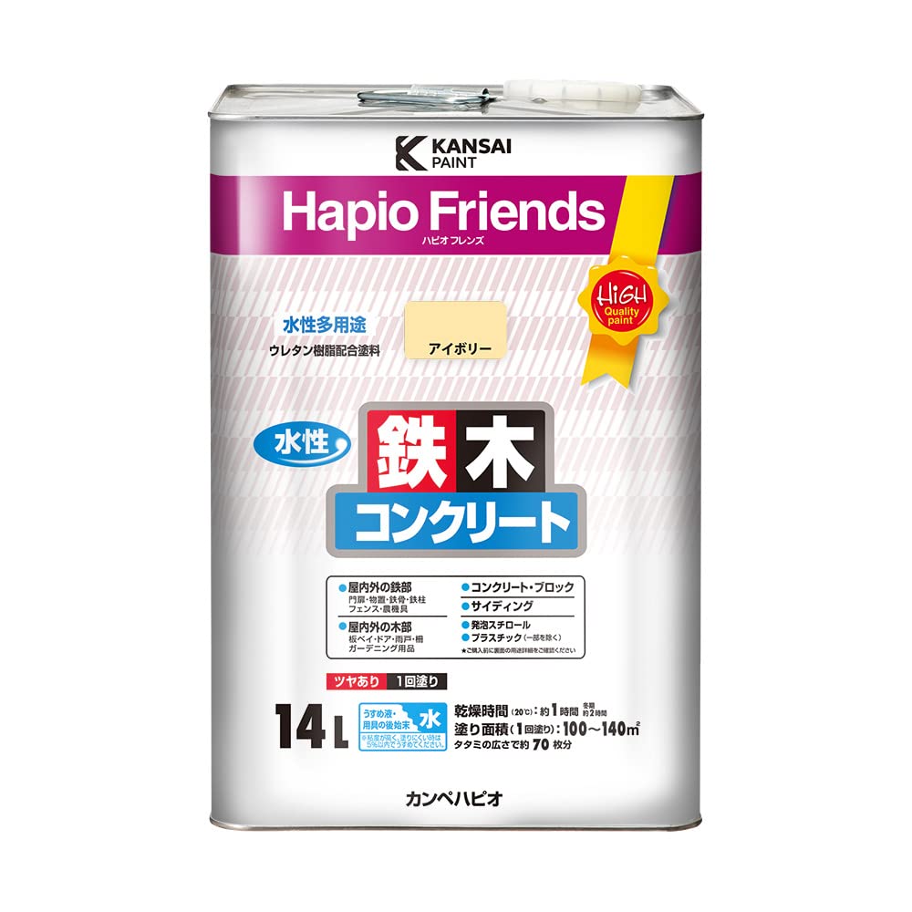 77650071140 カンペハピオ ペンキ 塗料 水性 つやあり アイボリー 14L 水性塗料 日本製 ハピオフレンズ 00077650071140