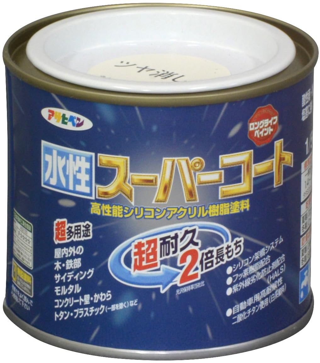 1/5L ツヤ消し白 アサヒペン 塗料 ペンキ 水性スーパーコート 1/5L ツヤ消し白 水性 多用途 艶消し 1回塗り 超耐久 ロングライフペイント 特殊フッ素樹脂配合 サビドメ剤配合 紫外線劣化防止剤配合 シックハウス対策品 日本製