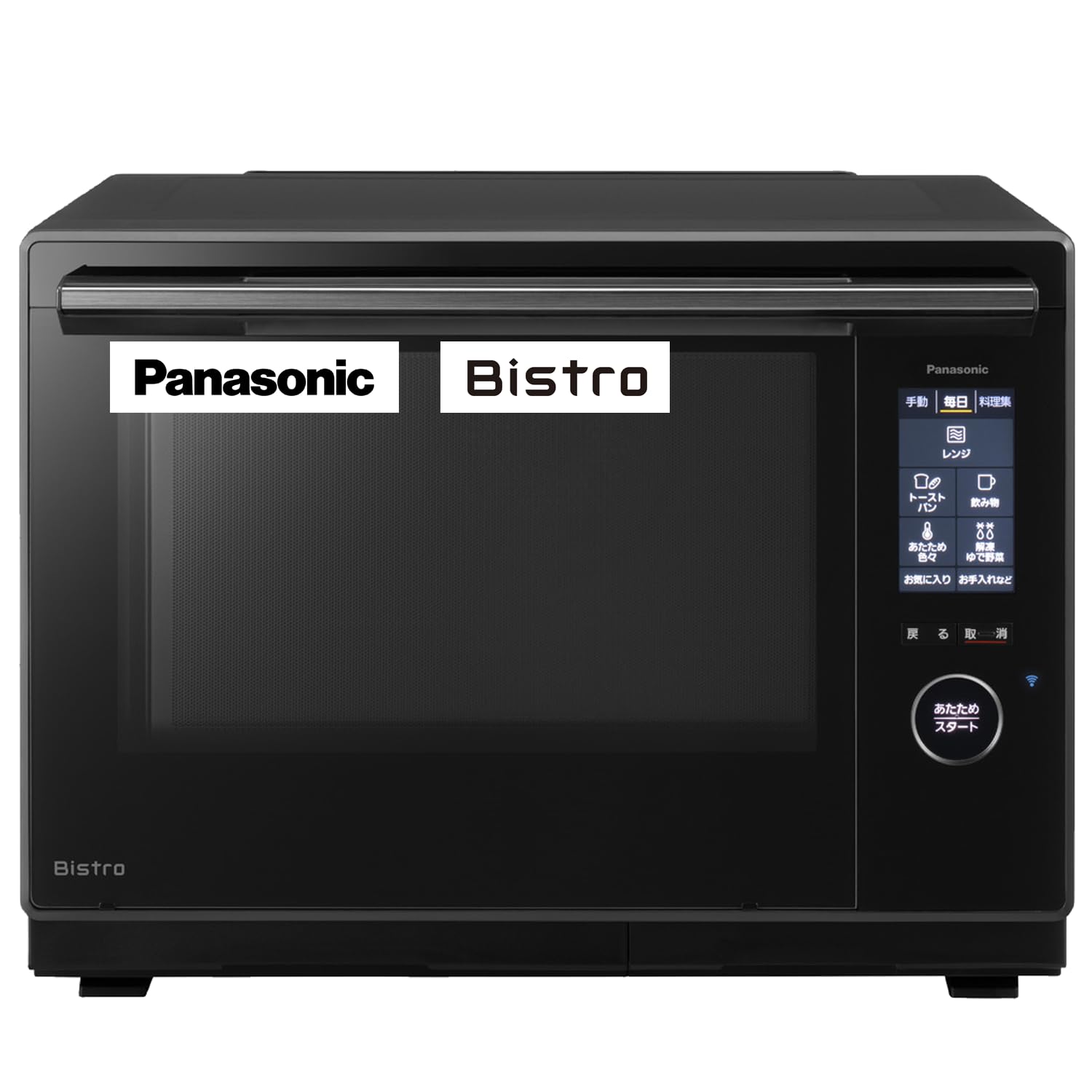 NE-UBS10A-K パナソニック オーブンレンジ スチーム ビストロ 最高峰モデル 30L 2段 64眼スピードセンサー 時短料理 スマホ連携 ブラック NE-UBS10A-K