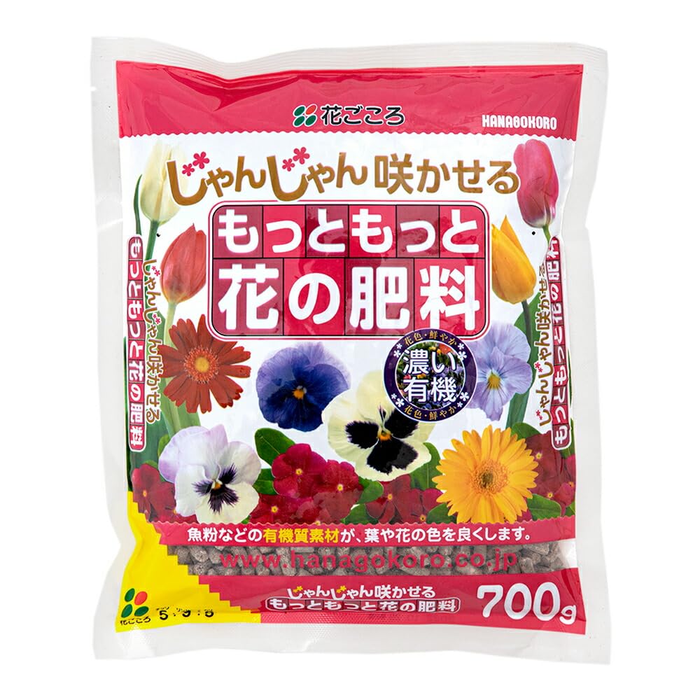 108 もっともっと花の肥料 700g