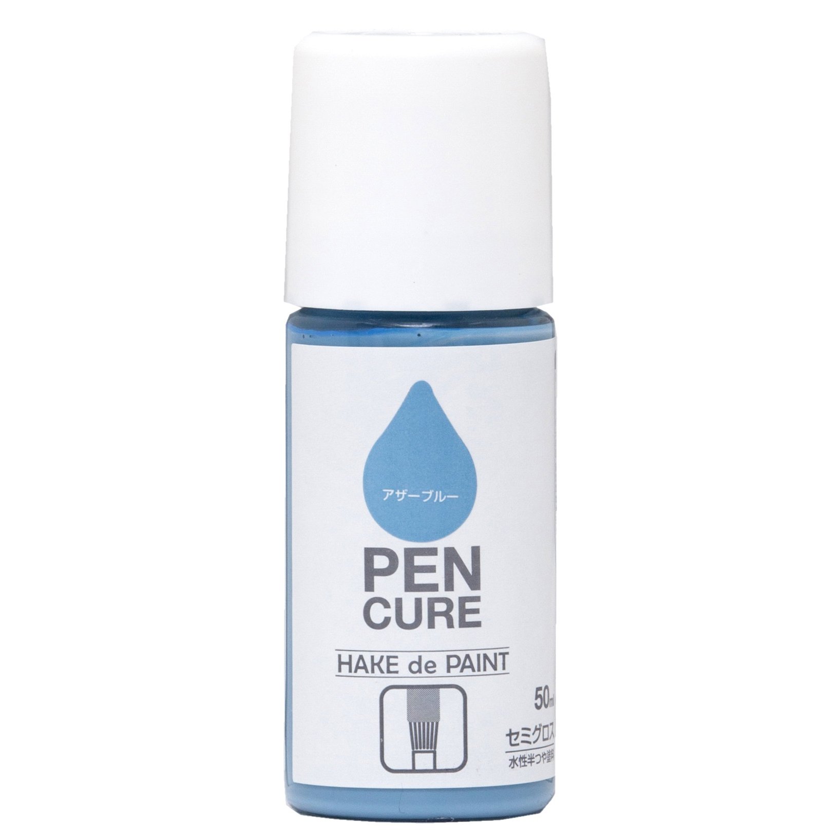 nh-pencure-hake-blue ニッペ ペンキ 塗料 ペンキュア HAKE de PAINT セミグロス 50ml アザーブルー 水性 つやあり 屋内外 日本製 4976124353222