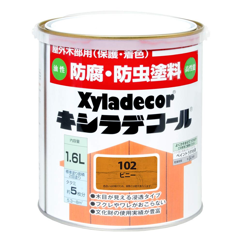 １０２ ピニー 大阪ガスケミカル株式会社 キシラデコール ピニー 1.6L