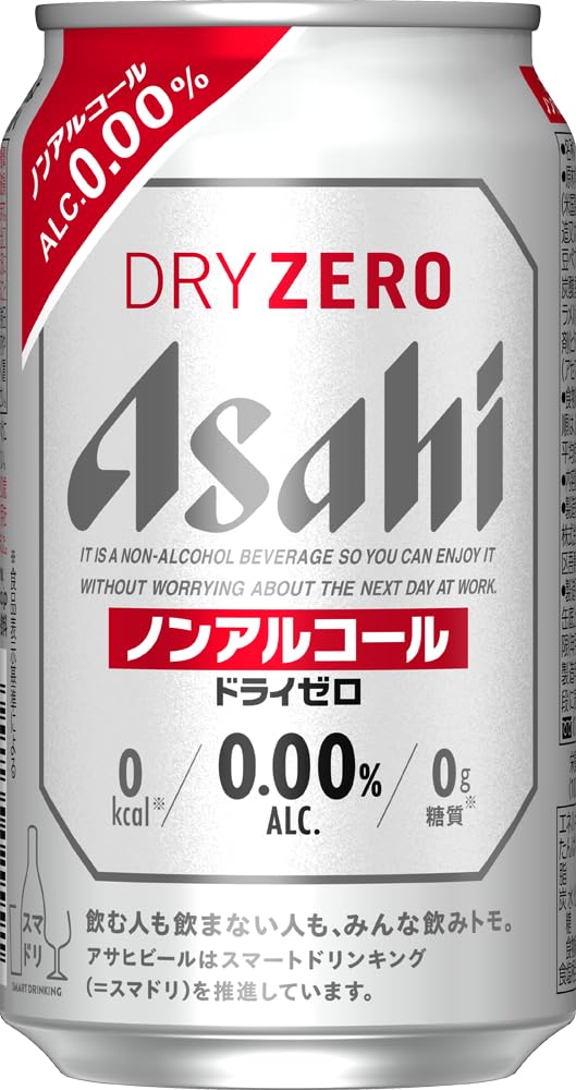 ドライゼロ アサヒ ノンアルコールビール350ml24本 【カロリーゼロ・糖質ゼロ】