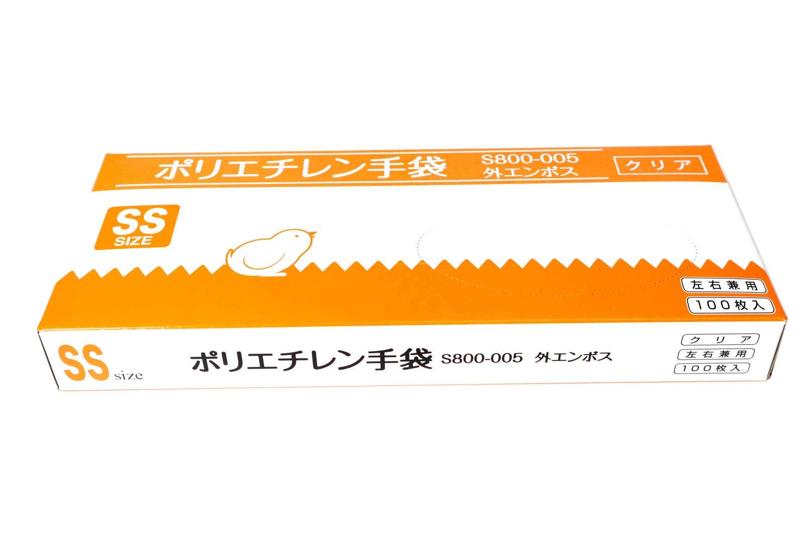 CPEクリア つばさ ポリエチレン手袋 食品衛生法適合 SSサイズ クリア ビニール手袋 左右兼用 薄手仕上げ 外エンボス加工 耐油 耐薬品 耐溶剤 ポリエチレングローブ 使い捨て 100枚入