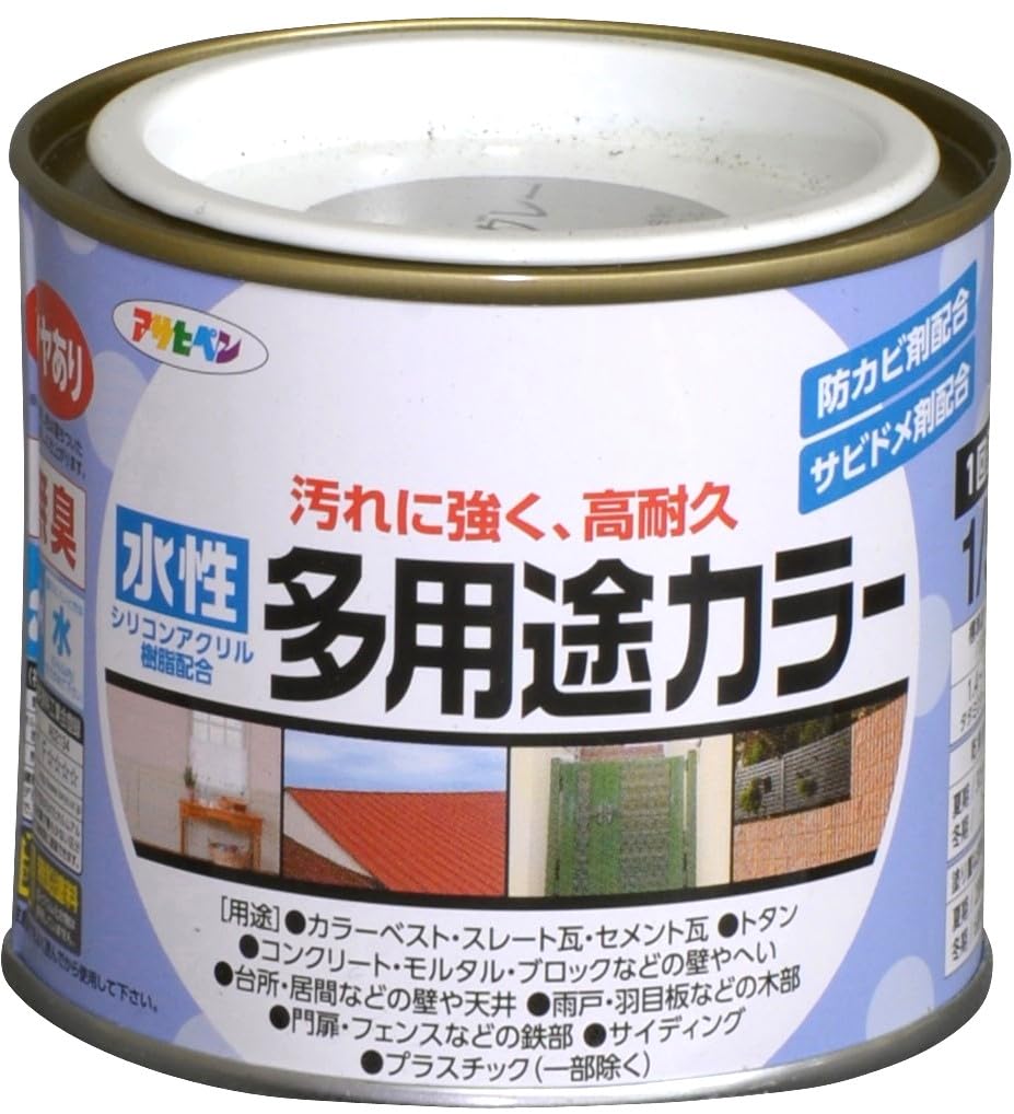 1/5L ソフトグレー アサヒペン 塗料 ペンキ 水性多用途カラー 1/5L ソフトグレー 水性 多用途 ツヤあり 1回塗り 高耐久 汚れに強い 無臭 防カビ サビドメ剤配合 シックハウス対策品 日本製