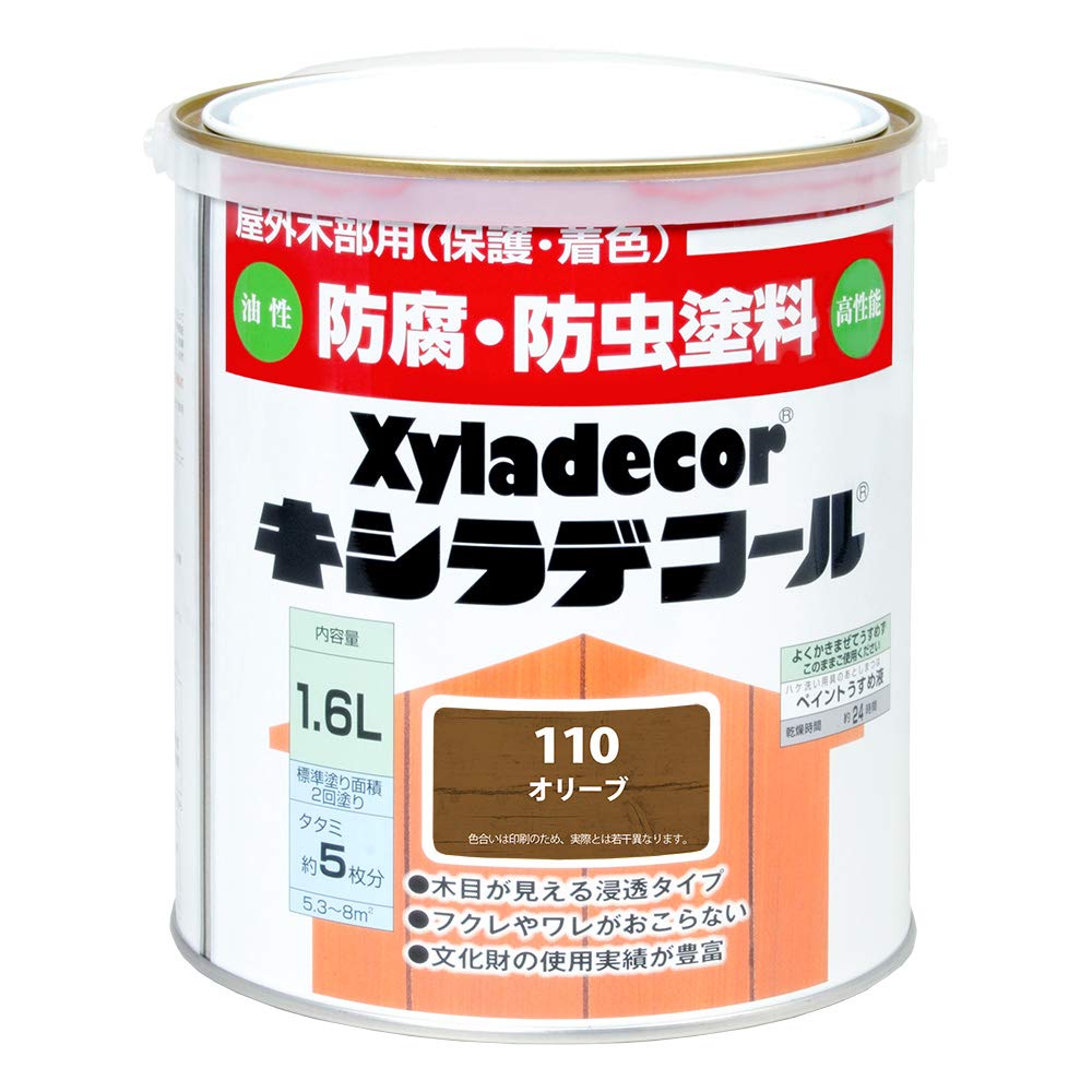 １１０　オリーブ 大阪ガスケミカル株式会社 キシラデコール オリーブ 1.6L