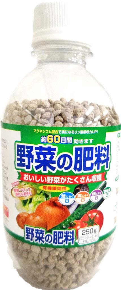 4543693012418 サンアンドホープ 野菜の肥料 250g