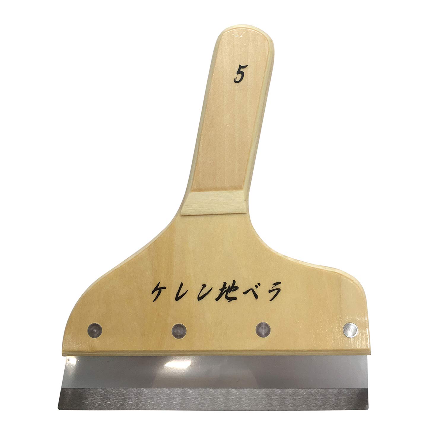 NO.5 好川産業 ヘラ ケレン地ベラ NO.5 幅150mm