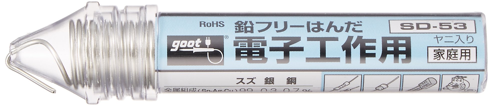 SD-53 太洋電機産業(goot) 電子工作用 鉛フリーはんだ φ1.0㎜ スズ99%/銀0.3%/銅0.7% ヤニ入り SD-53