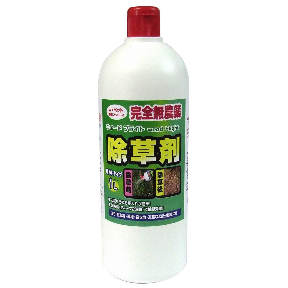 WBE-1000MSY 液体除草剤ウィードブライト シャワータイプ 1L