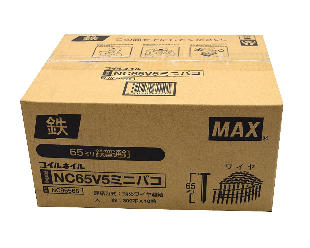 NC65V5ミニバコ マックス(MAX) 山形巻きワイヤ連結鉄釘 NC65V5ミニバコ