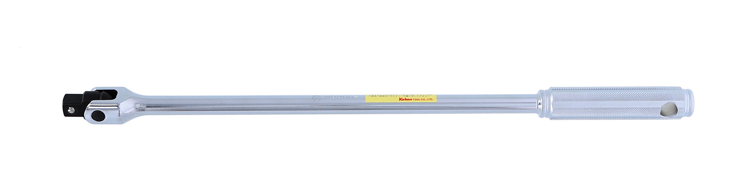 4768N-450 山下工業研究所 コーケン 1/2(12.7mm)SQ. スピンナハンドル(ローレットグリップ) 全長450mm 4768N-450