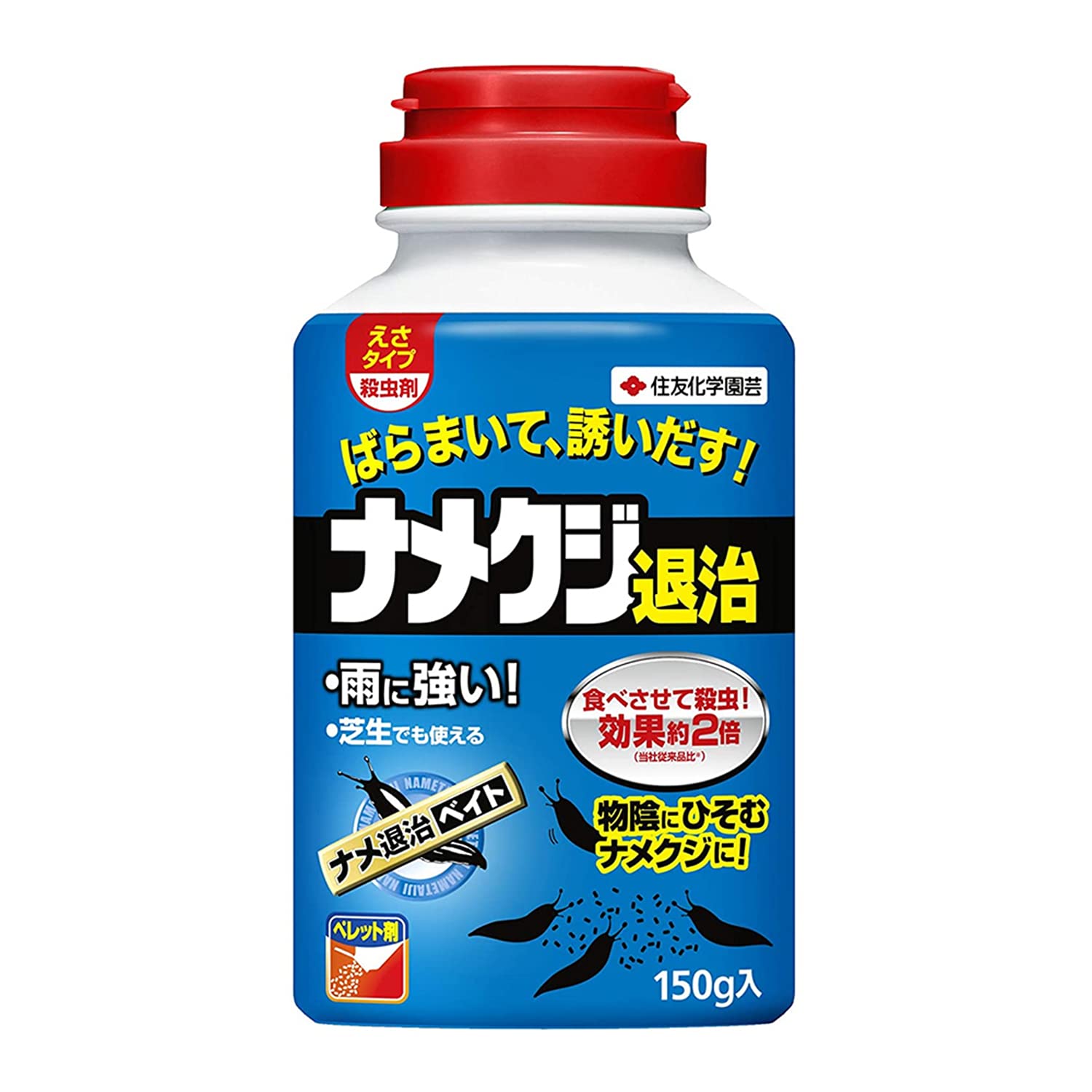 150g 住友化学園芸 不快害虫剤 ナメ退治ベイト 150g ナメクジ 駆除 餌