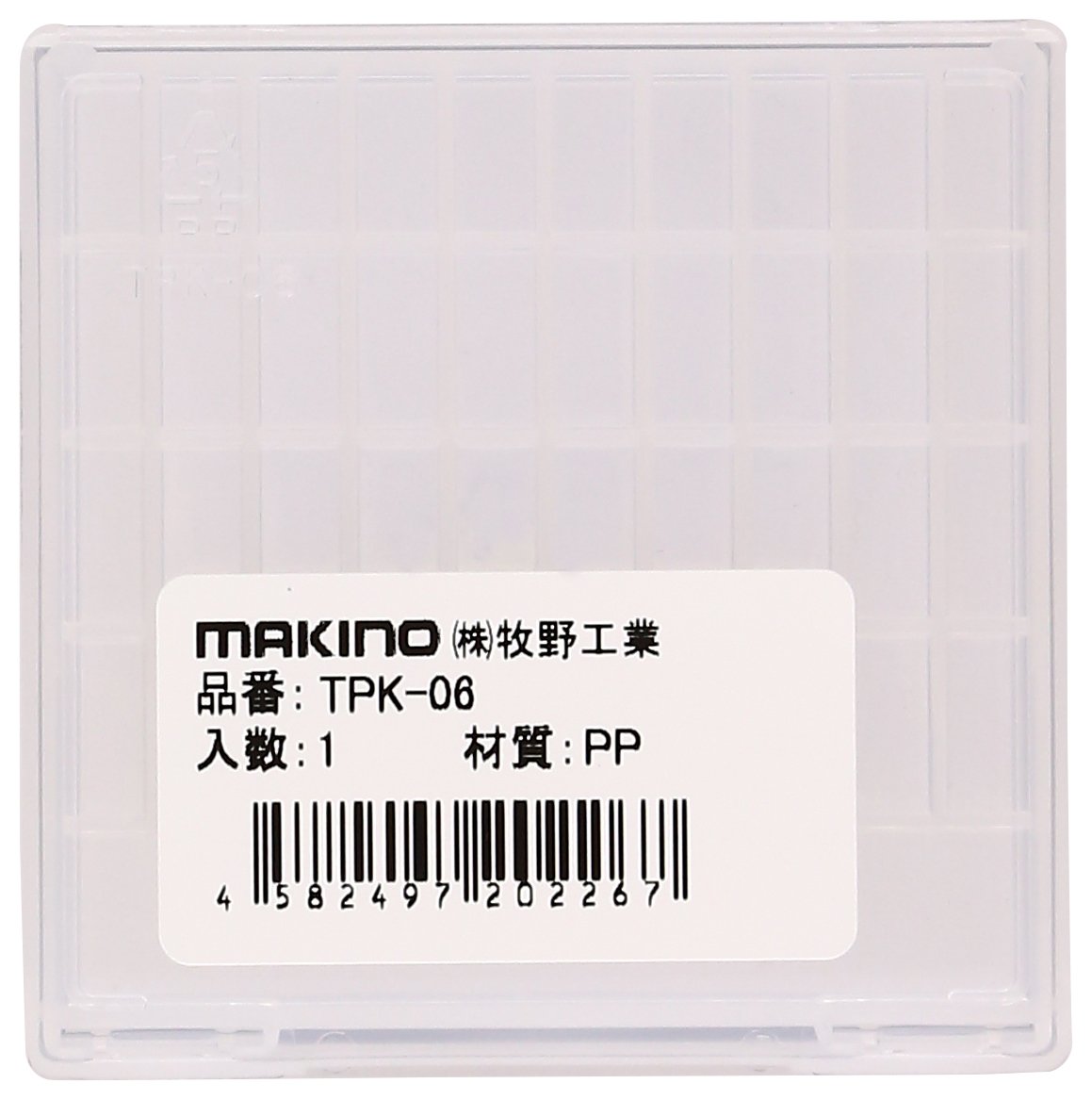 TPK06 MAKINO TPKタップケース 6mm 10本収納 TPK06