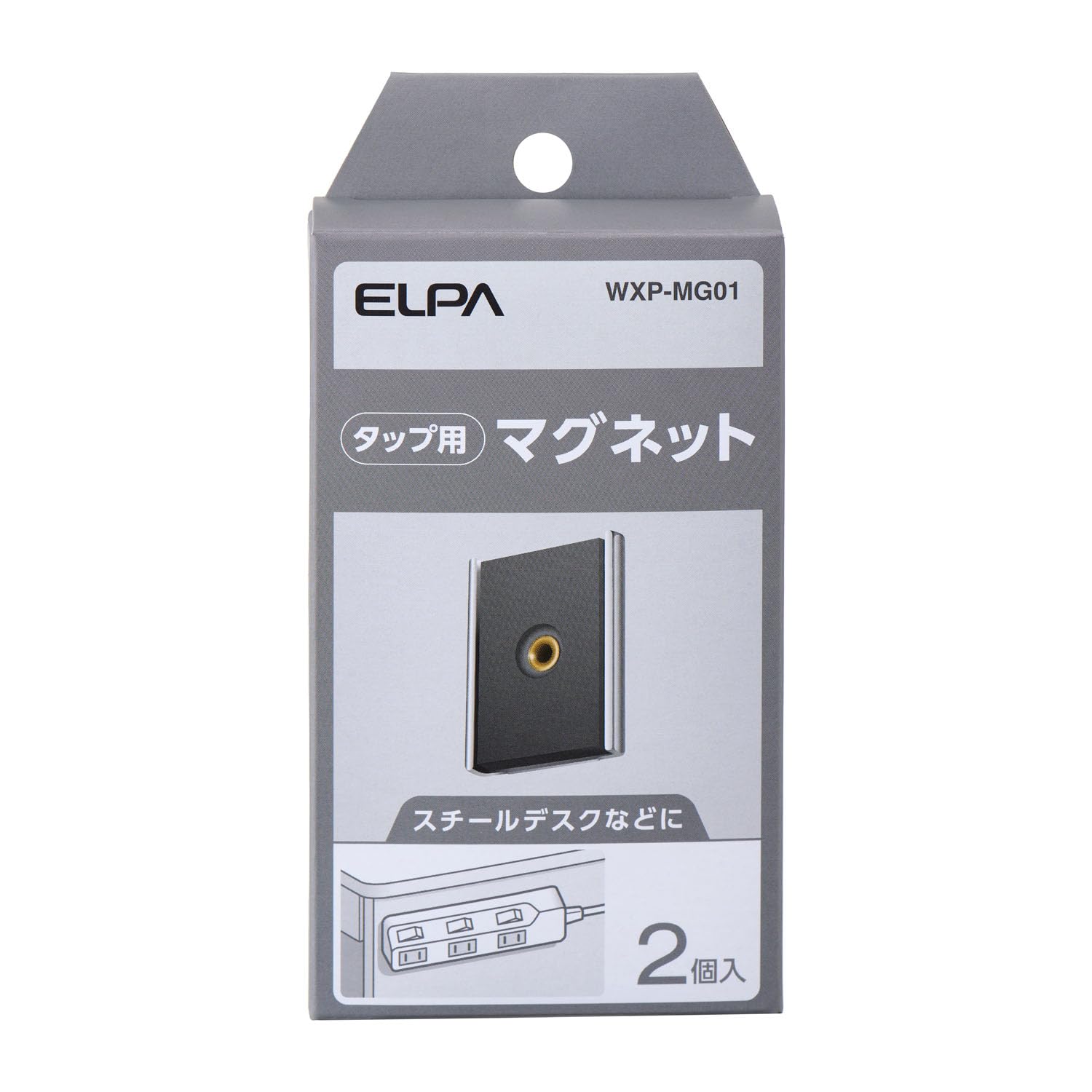 WXP-MG01 エルパ(ELPA) タップ用パーツ マグネット 2個入 WXP-MG01