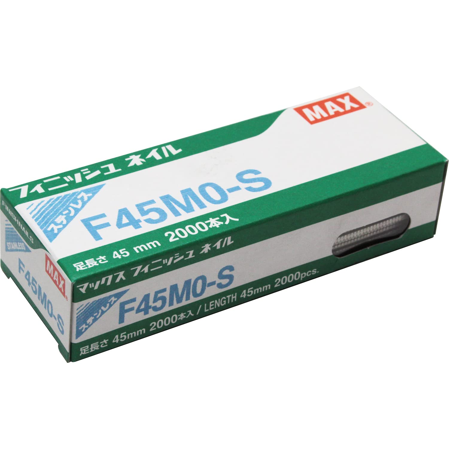 F45M0-S マックス(MAX) フィニッシュネイル F45MO-S