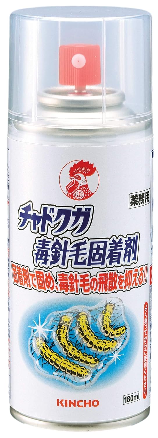 4987115545359 大日本除虫菊 金鳥 チャドクガ毒針毛固着剤 180ml