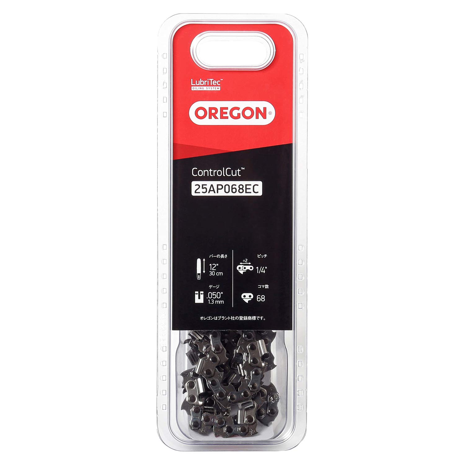 25AP-68EC Oregon(オレゴン)ソーチェーン 25AP068EC 12インチ(30cm)ガイドバー用