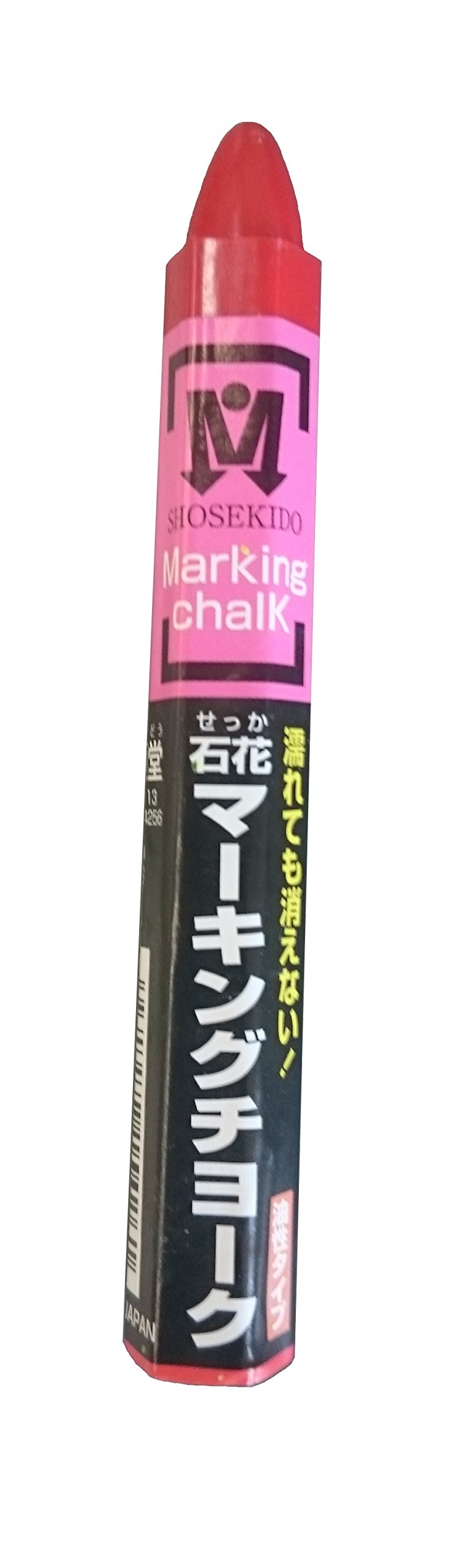 4931972154063 祥碩堂 石花マーキングチョーク 赤 1箱(24本入) S15406