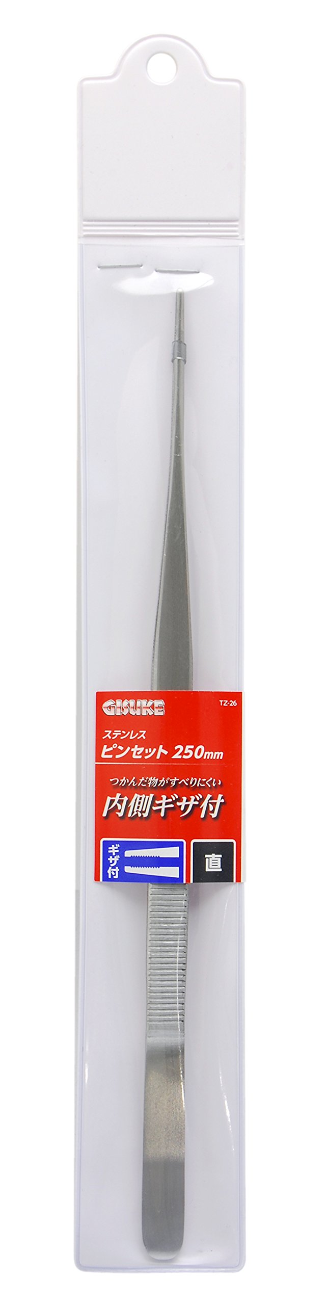 TZ-26 高儀(Takagi) GISUKE ステンレス ピンセット 直 ギザ付 250mm TZ-26